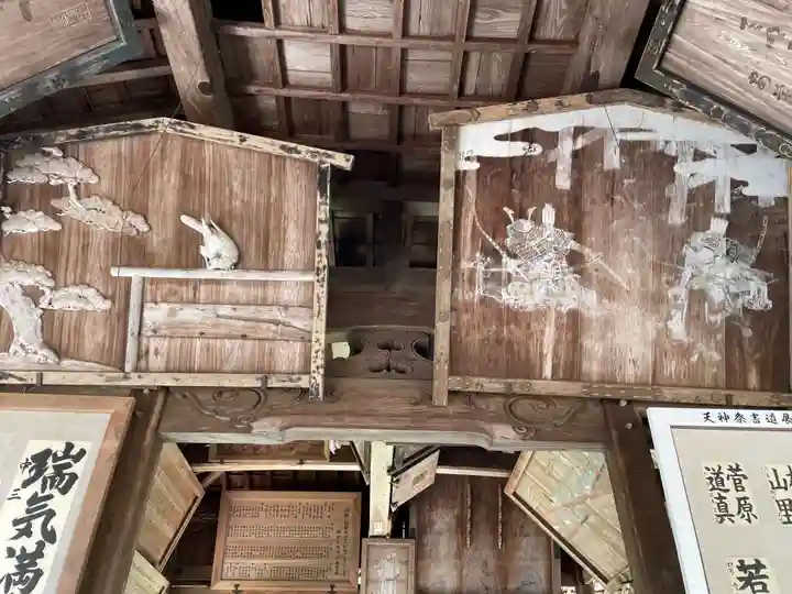 粒坐天照神社のその他建物