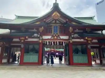 日枝神社の山門・神門