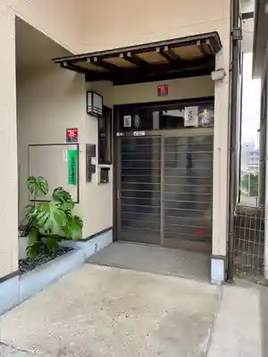 光圓寺(宮城県)