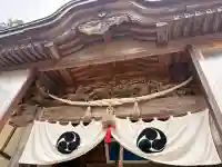 浅舞八幡神社の{uncategorized: "未分類", other: "その他", undefined: "問題あり", building: "その他建物", grave: "お墓", sacred_gate: "鳥居", guardian: "狛犬", statue: "像", buddha: "仏像", history: "歴史", nature: "自然", garden: "庭園", animal: "動物", pagoda: "塔", temizu: "手水舎", mountain_gate: "山門・神門", sanctuary: "本殿・本堂", subordinate: "末社・摂社", art: "芸術", scenery: "景色", jizo: "地蔵", ema: "絵馬", goshuin: "御朱印", omikuji: "おみくじ", items: "授与品その他", amulet: "お守り", goshuincho: "御朱印帳", eats: "食事", festival: "お祭り", votive_dance: "神楽", shichigosan: "七五三参", wedding: "結婚式", experience: "体験その他", initially: "初詣", around: "周辺", anti_infection: "感染症対策"}