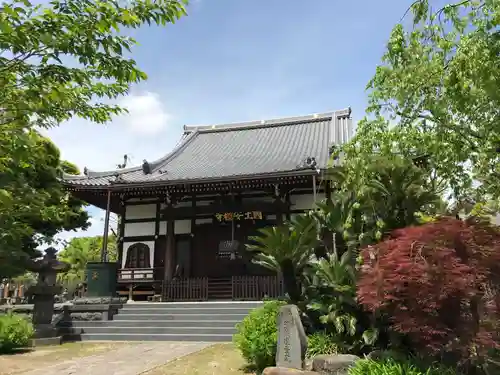 国土安穏寺の本殿・本堂