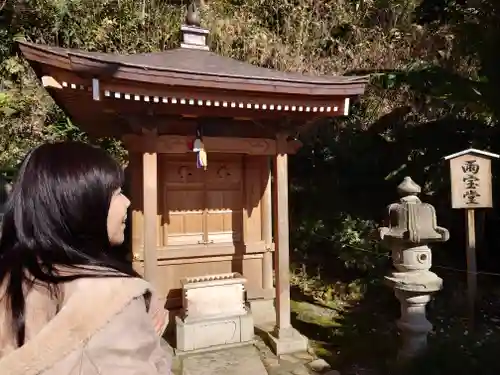 宝厳寺(滋賀県)