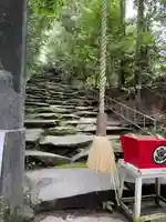 東霧島神社(宮崎県)