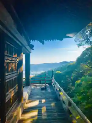 西光院の本殿・本堂