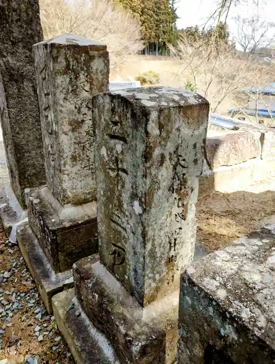 長屋神社(福島県)