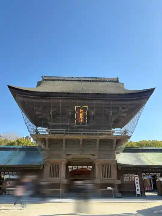 筥崎宮の{uncategorized: "未分類", other: "その他", undefined: "問題あり", building: "その他建物", grave: "お墓", sacred_gate: "鳥居", guardian: "狛犬", statue: "像", buddha: "仏像", history: "歴史", nature: "自然", garden: "庭園", animal: "動物", pagoda: "塔", temizu: "手水舎", mountain_gate: "山門・神門", sanctuary: "本殿・本堂", subordinate: "末社・摂社", art: "芸術", scenery: "景色", jizo: "地蔵", ema: "絵馬", goshuin: "御朱印", omikuji: "おみくじ", items: "授与品その他", amulet: "お守り", goshuincho: "御朱印帳", eats: "食事", festival: "お祭り", votive_dance: "神楽", shichigosan: "七五三参", wedding: "結婚式", experience: "体験その他", initially: "初詣", around: "周辺", anti_infection: "感染症対策"}