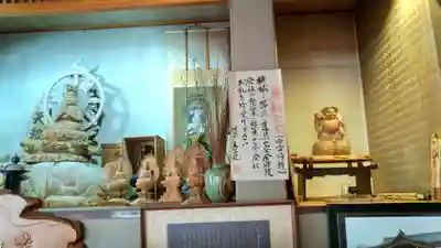 永昌院(東京都)