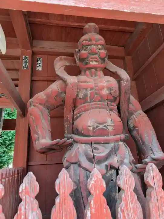 龍泉寺(足利厄除大師)(栃木県)