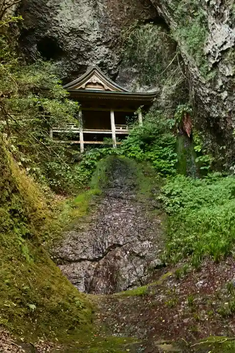 鰐淵寺(島根県)
