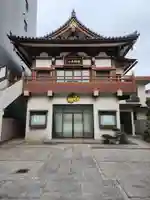 萬徳院(東京都)