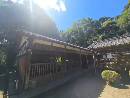 治田神社(奈良県)