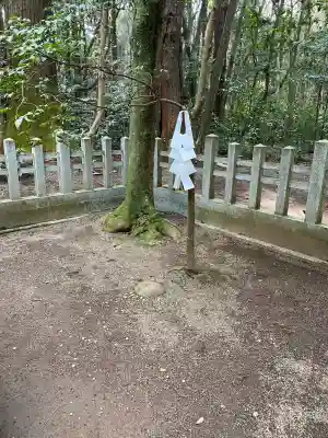 鹿島神宮(茨城県)