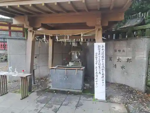 八幡朝見神社の手水舎