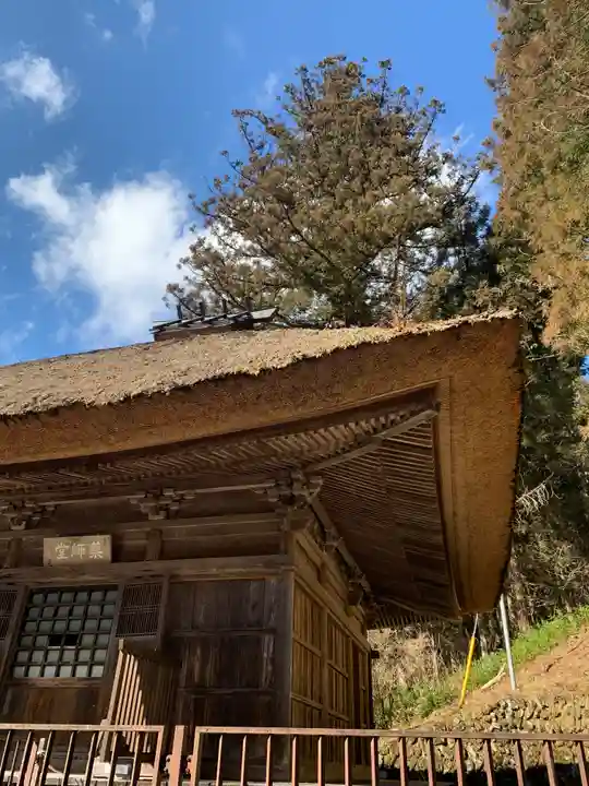 日向見薬師堂(群馬県)