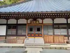 石雲寺(神奈川県)