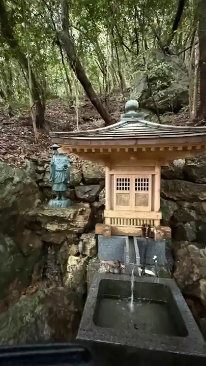 大日寺(高知県)