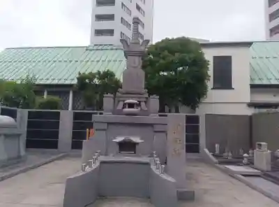 高野山東京別院(東京都)