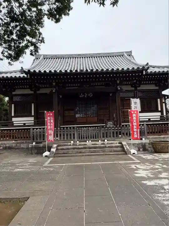 尊勝院(茨城県)