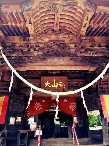 大山寺の本殿