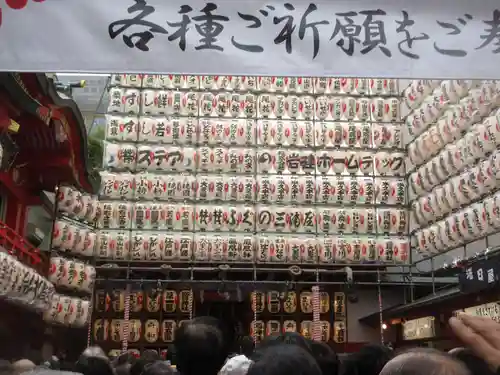 鷲神社(東京都)