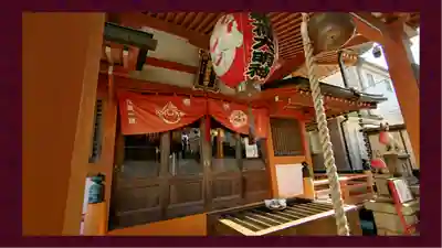 豊受稲荷本宮(千葉県)