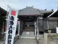 平泉寺の末社・摂社