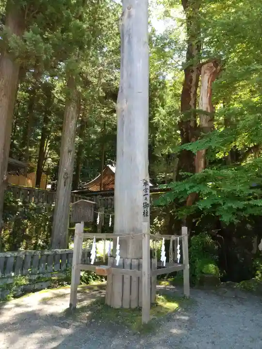 諏訪大社のその他建物