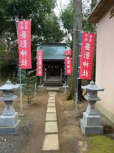 弥生神社(神奈川県)