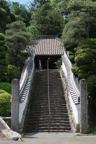 栖光院(愛知県)