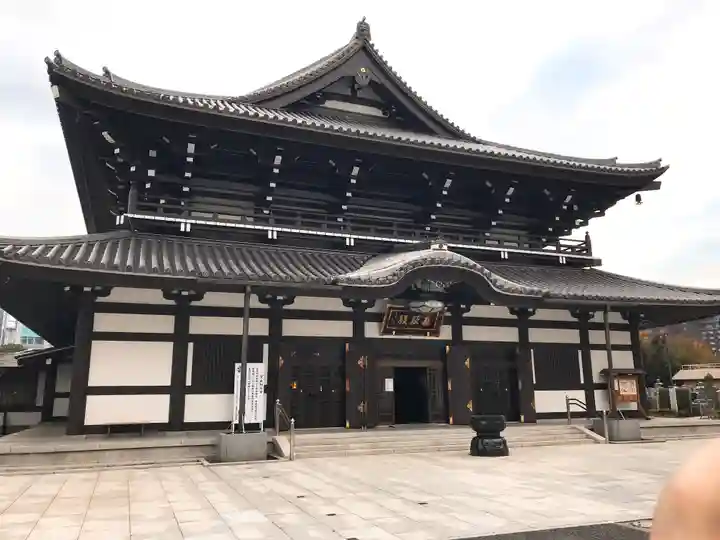 高野山東京別院(東京都)