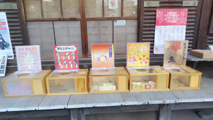 豊国神社(京都府)