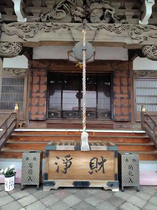 光榮寺(群馬県)