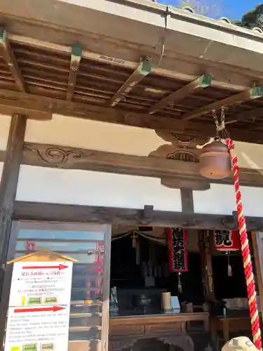 建長寺 半僧坊(神奈川県)