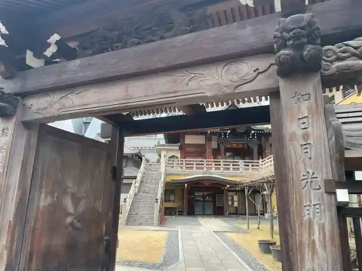 圓珠寺の{uncategorized: "未分類", other: "その他", undefined: "問題あり", building: "その他建物", grave: "お墓", sacred_gate: "鳥居", guardian: "狛犬", statue: "像", buddha: "仏像", history: "歴史", nature: "自然", garden: "庭園", animal: "動物", pagoda: "塔", temizu: "手水舎", mountain_gate: "山門・神門", sanctuary: "本殿・本堂", subordinate: "末社・摂社", art: "芸術", scenery: "景色", jizo: "地蔵", ema: "絵馬", goshuin: "御朱印", omikuji: "おみくじ", items: "授与品その他", amulet: "お守り", goshuincho: "御朱印帳", eats: "食事", festival: "お祭り", votive_dance: "神楽", shichigosan: "七五三参", wedding: "結婚式", experience: "体験その他", initially: "初詣", around: "周辺", anti_infection: "感染症対策"}