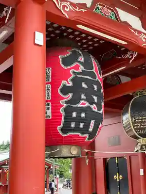 浅草寺のその他建物
