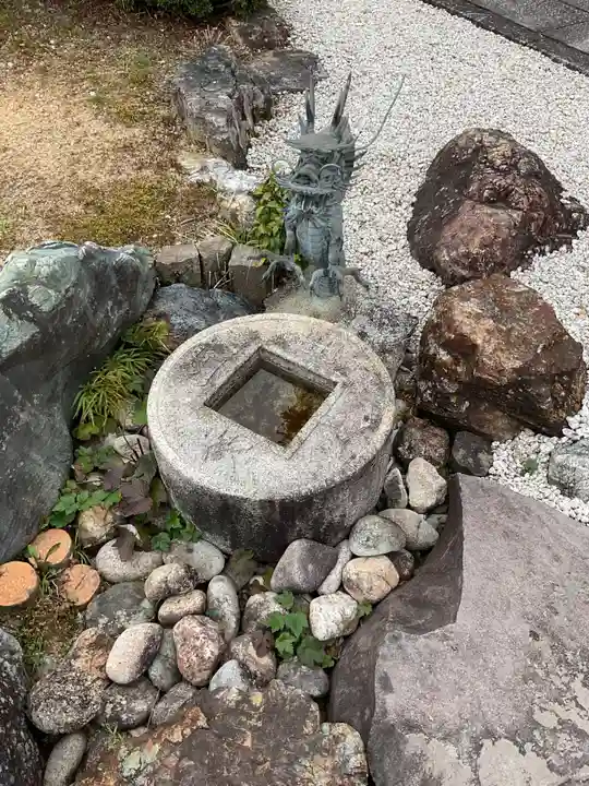 広厳寺(岐阜県)