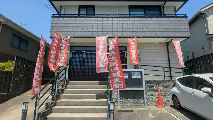 大樂寺(大楽寺)(大阪府)