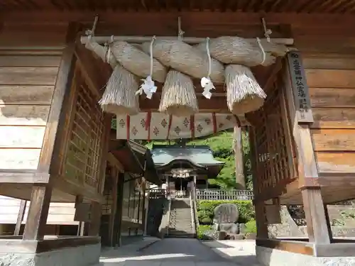 須我神社の山門・神門
