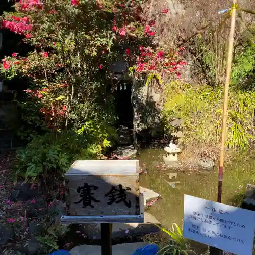 大綱金刀比羅神社(神奈川県)