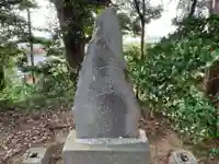 阿部神社のその他建物
