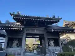 秋葉總本殿可睡斎(静岡県)