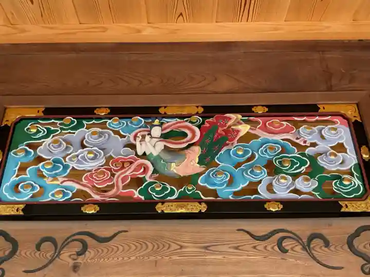 宝珠院円城寺(愛知県)