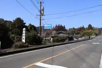 潮嶽神社(宮崎県)