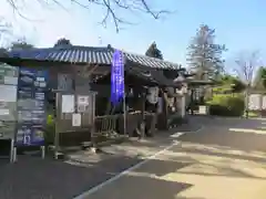 柳澤神社の建物その他