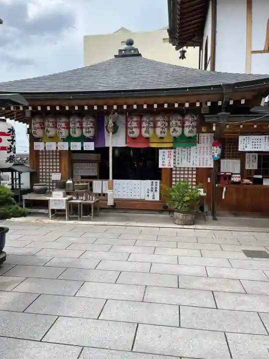 総持院(總持院)(兵庫県)