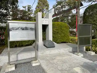 淡島堂のその他建物