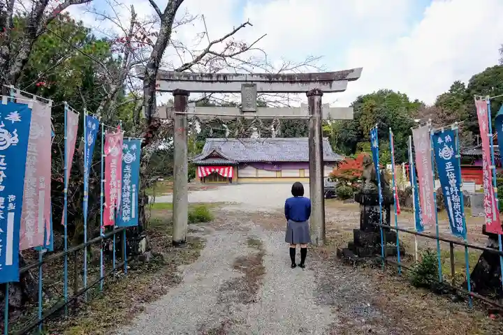 曽野稲荷神社の鳥居
