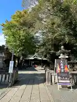 谷保天満宮(東京都)