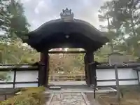 金地院(京都府)