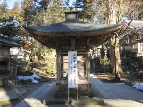 華厳寺のその他建物